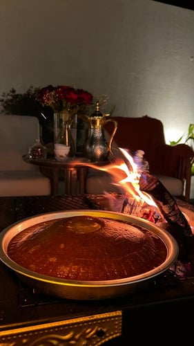 صحن حنيني صغير 19 cm