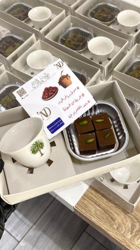 اكسترا تشيز تمر (فنجال + استيكرز)