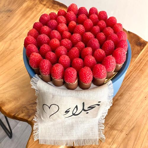 صينية توت احمر