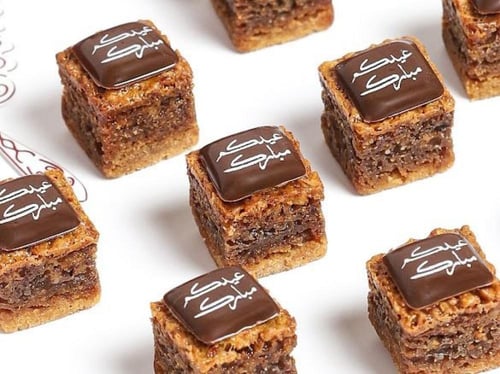 بيكانا ديلايت & استيكر العيد