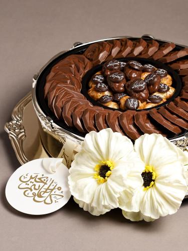 صينية العيد 2026 - شوكليت