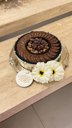 صينية العيد 2026 - شوكليت