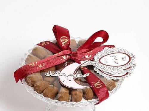 صينية بيكان محشي تمر