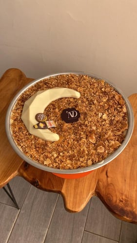 سخان تشيز الكليجا