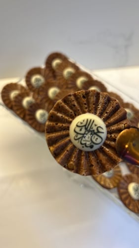 صينية شوكو بليس & ثيم العيد