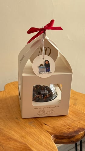 فانوس ND تمر عجوة محشي