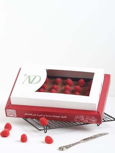 هرمون السعادة