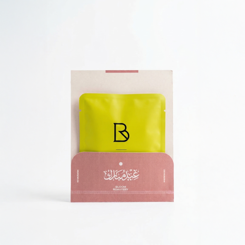 أظرف القهوة سريعة التحضير - أغندي ماناناسي- 13G*1