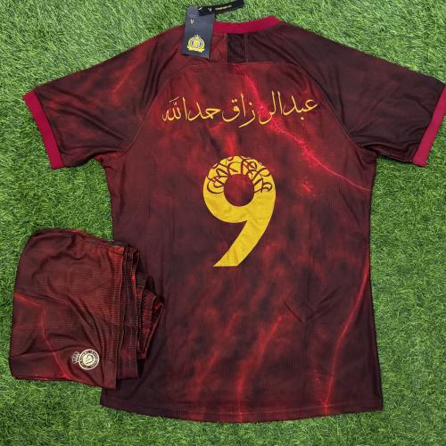 طقم النصر الاحمر 2021 بطباعة حمدالله L