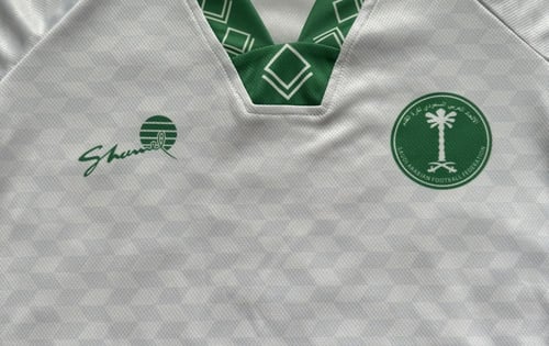 تيشيرت المنتخب السعودي مونديال 1994