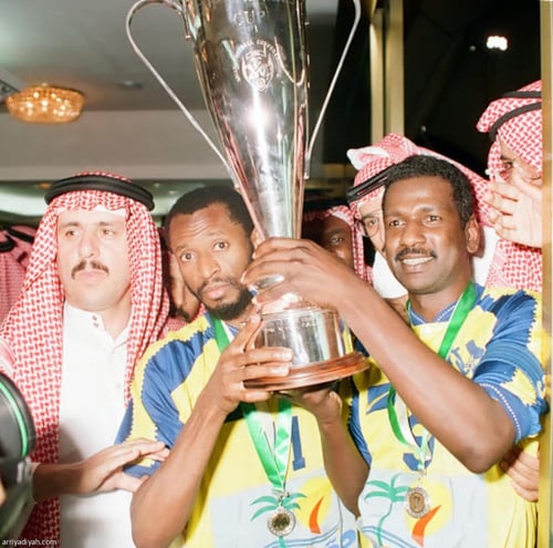 تيشيرت العالمي موسم نهائي 98