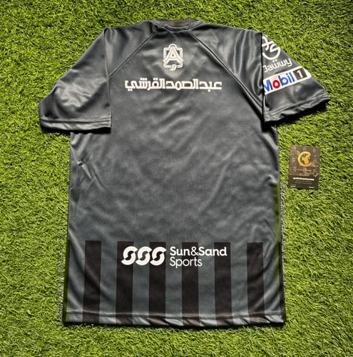 تيشيرت الاحتياطي موسم 2018