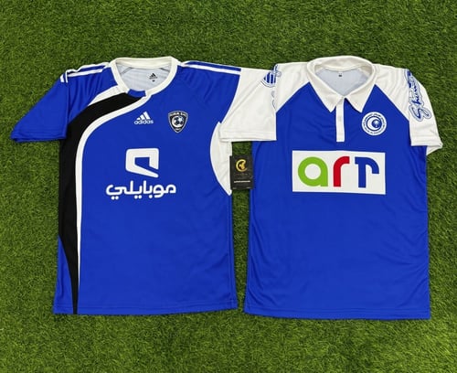 البكج التاريخي مع طباعة مجانية