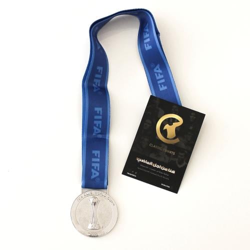 ميدالية وصيف العالم 2022