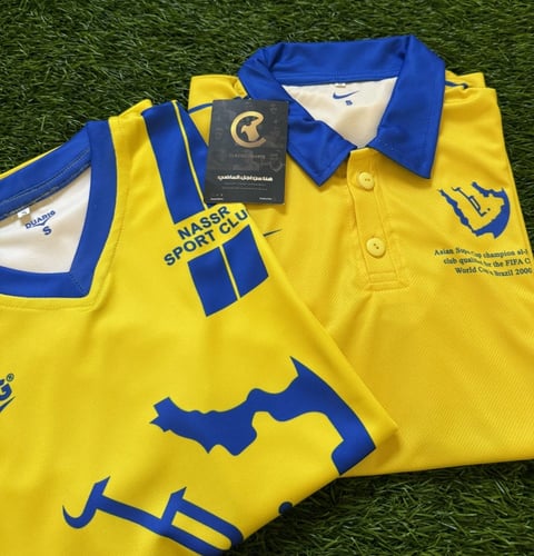 البكج التاريخي مع طباعة مجانية