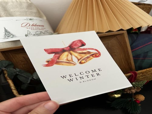 "سلة السلام "