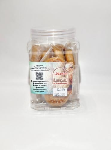 معمول الهجرسية