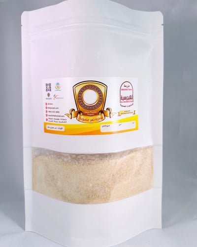 بودرة تمر عضوية