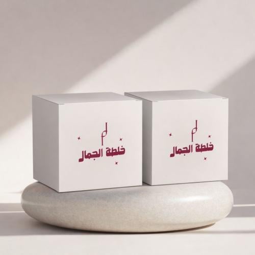 خلطة الجمال عرض العلبتين والشحن مجاناً