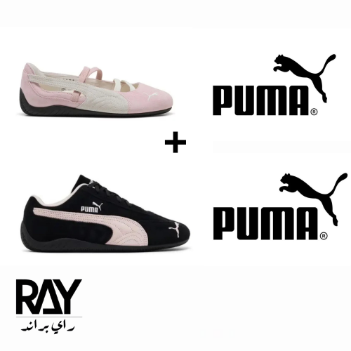 شوز بوما باليت وردي + بوما سبيدكات وردي