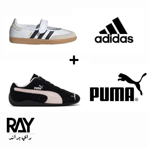 شوز سامبا جين ابيض + شوز بوما الوردي