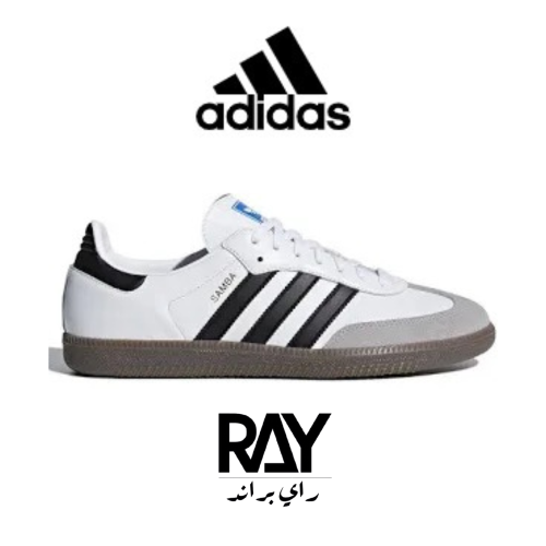 Adidas Samba OG Sneaker اديداس سامبا (سوبر ماستر)