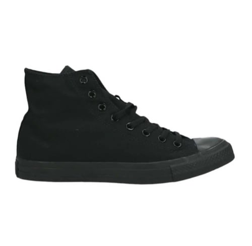 شوز كونفرس - Converse