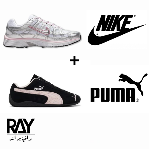 شوز نايك بي ٦٠٠٠ وردي + بوما وردي