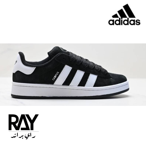 Adidas Campus 00S Sneaker اديداس كامبوس (ماستر)