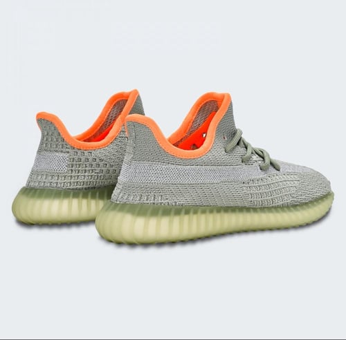 شوز ييزي ٣٥٠ اطفال - KIDS Yeezi 350