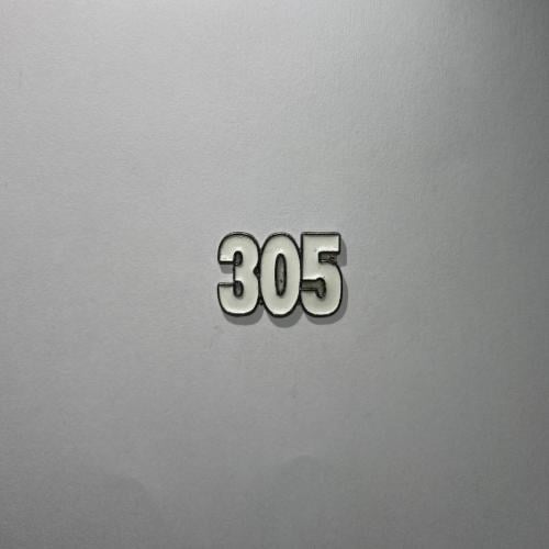 ستكر جوال 3D