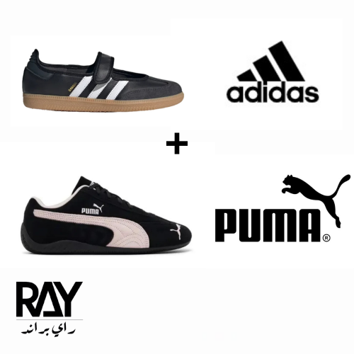 شوز سامبا جين اسود + شوز بوما الوردي