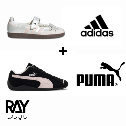 شوز سامبا جين وردي + شوز بوما الوردي