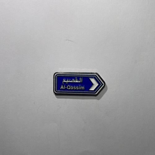 ستكر جوال 3D