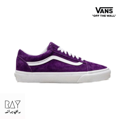 فانز اولد سكول الاصلية Vans Old Skool Sneaker