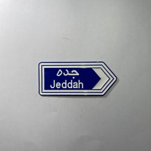 ستكر جوال 3D