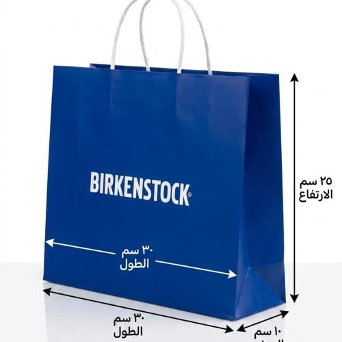 كيس ماركة ورقي بيركنستوك - Birkenstock