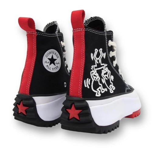 كونفرس - Converse