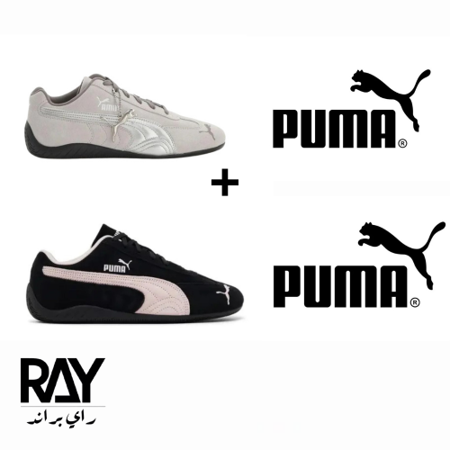 شوز بوما رصاصي + بوما وردي