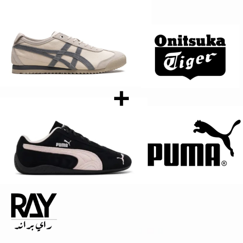 شوز تايقر رصاصي + بوما وردي