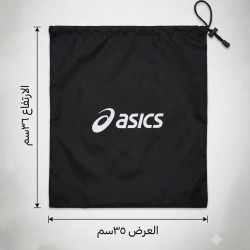 كيس قماش نايلون حفظ الحذاء برباط علوي اسيكس - asic...