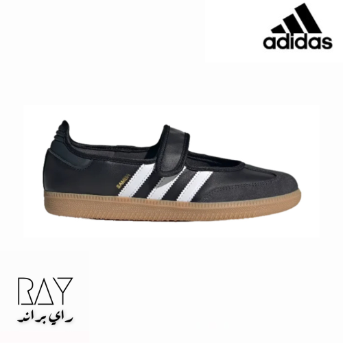 شوز سامبا جين باليرينا (اسود) - Samba Jane Balleri...