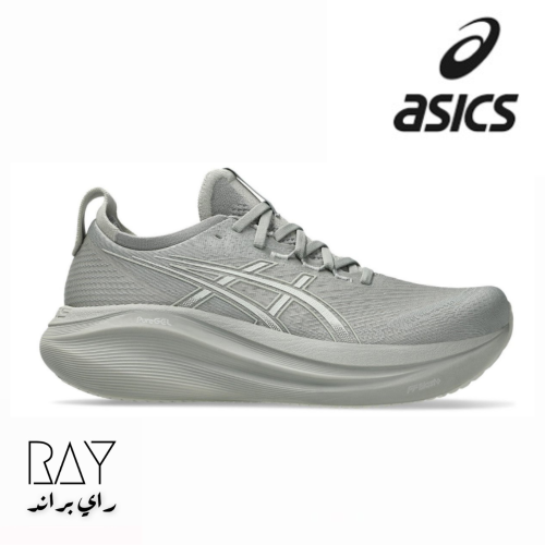 اسيكس جل نيمبوس ٢٧ رصاصي (سوبر ماستر)- Asics Gel-N...