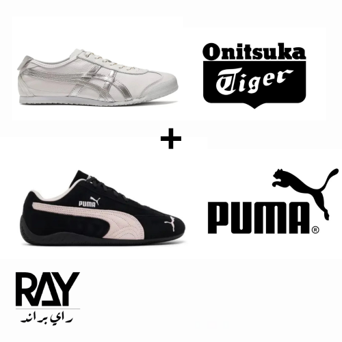 شوز تايقر ابيض فضي + بوما وردي