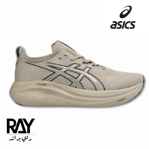 اسيكس جل نيمبوس ٢٧ بيج (سوبر ماستر)- Asics Gel-Nim...