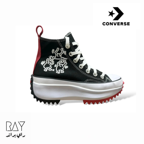 كونفرس - Converse