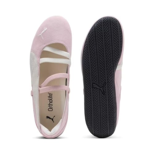 بوما باليت وردي ابيض (سوبر ماستر) puma ballet snea...
