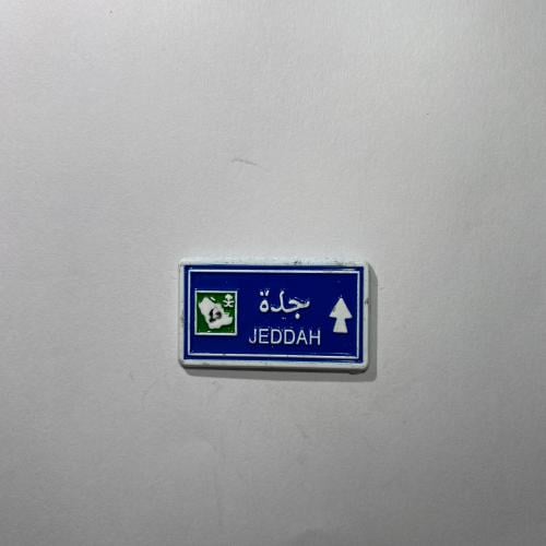 ستكر جوال 3D