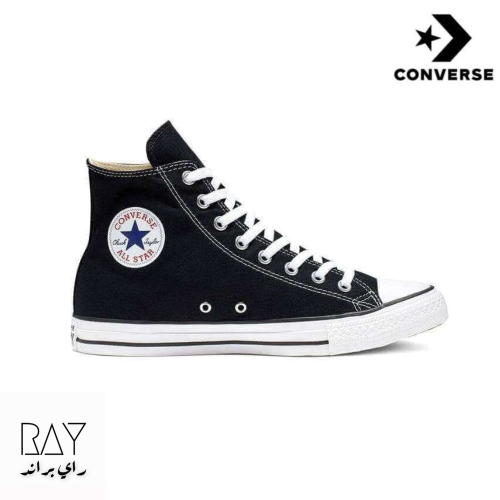 Converse Chuck70 sneaker كونفرس