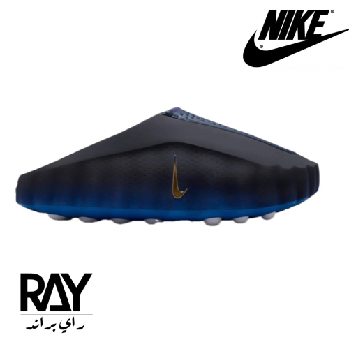 سليبر نايك مايند 001 اسود وازرق نيلي - Nike Mind 0...
